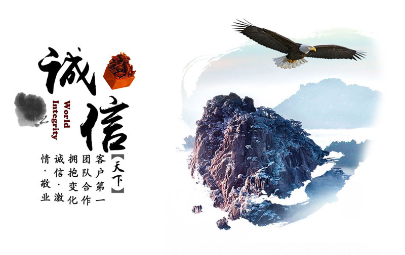 關(guān)于我們