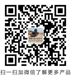 聯(lián)系我們